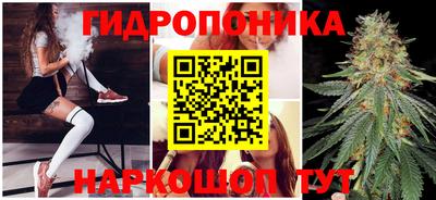 синтетический гашиш Краснодар