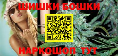 каннабис Краснознаменск