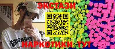 каннабис Краснознаменск