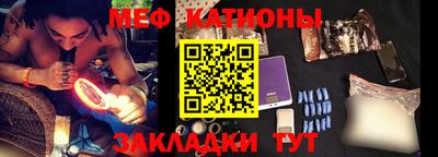 каннабис Краснознаменск